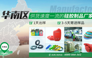 帝博優(yōu)勢 帝博優(yōu)勢