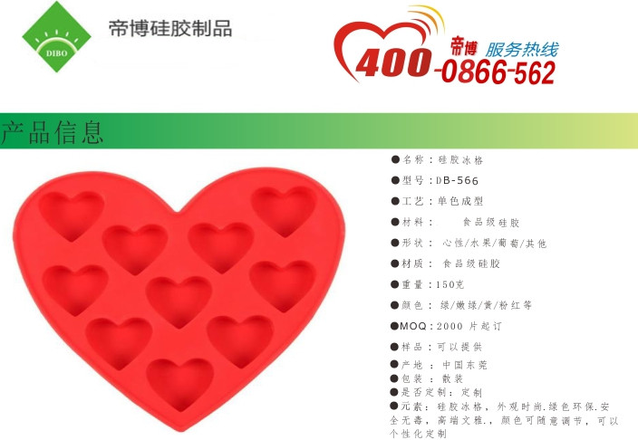 20150725104150440.jpg 20150725104150440.jpg