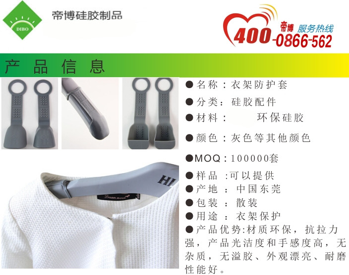 20151116180514624.jpg 20151116180514624.jpg